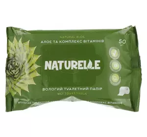 Туалетний папір Naturelle вологий Алое та комплекс вітамінів 50 шт. Туалетний папір Naturelle вологий Алое та комплекс вітамінів 50 шт.