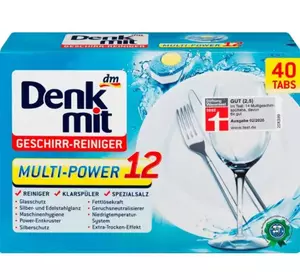 Таблетки для посудомийної машини Denkmit Multi-Power 12 in1 40шт DM-02 Таблетки для посудомийної машини Denkmit Multi-Power 12 in1 40шт DM-02