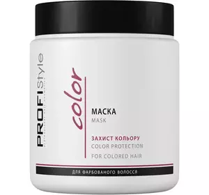Маска Profistyle Захист кольору 500 мл Маска Profistyle Захист кольору 500 мл