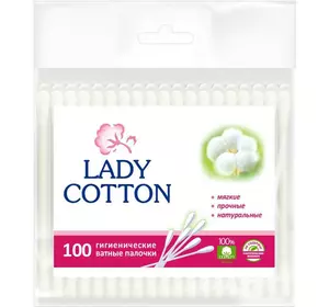Ватные палочки Lady Cotton 100 шт пакет Ватные палочки Lady Cotton 100 шт пакет