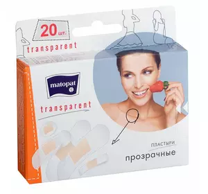 Пластирі медичні Matopat TRANSPARENT 20шт. Пластирі медичні Matopat TRANSPARENT 20шт.