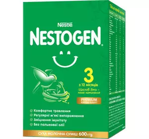 Суха молочна суміш Nestle Nestogen 3 з 12 місяців, з лактобактеріями 600 г (2х300г) Суха молочна суміш Nestle Nestogen 3 з 12 місяців, з лактобактеріями 600 г (2х300г)