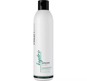 Бальзам PROFIStyle Hydro зволожувальний 250 мл Бальзам PROFIStyle Hydro зволожувальний 250 мл