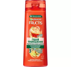 Відновлювальний шампунь Garnier Fructis Гудбай Пошкодження для посіченого та пошкодженого волосся 400 мл Відновлювальний шампунь Garnier Fructis Гудбай Пошкодження для посіченого та пошкодженого волосся 400 мл