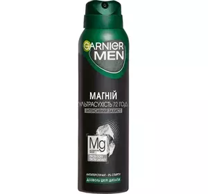 Антиперспірант Garnier Men Mineral Магній Ультрасухість 150 мл Антиперспірант Garnier Men Mineral Магній Ультрасухість 150 мл