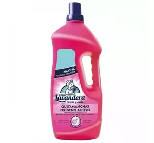 Засоби для виведення плям Lavandera Oxigeno Activo 2 л Засоби для виведення плям Lavandera Oxigeno Activo 2 л