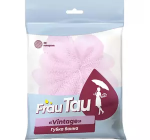 Губка банная FRAU TAU Vintage Губка банная FRAU TAU Vintage