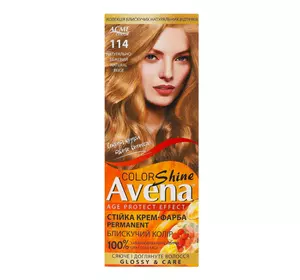 Крем-фарба для волосся "ЕКМІ-КОЛОР" AVENA 114 Натурально-бежевий Крем-фарба для волосся "ЕКМІ-КОЛОР" AVENA 114 Натурально-бежевий