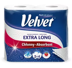 Паперові рушники Velvet Extra Long 2 шари 90 відривів 2 рулони (подвійний моток) Паперові рушники Velvet Extra Long 2 шари 90 відривів 2 рулони (подвійний моток)