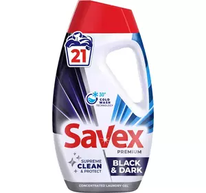 Гель для прання Savex Premium Black&dark 945 мл Гель для прання Savex Premium Black&dark 945 мл