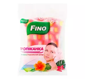 Губка банна масажна FINO Тропіканка Губка банна масажна FINO Тропіканка