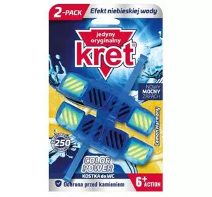 Туалетний блок д/унітазу KRET LEMON Harmony кольорова вода, 2х40 г Туалетний блок д/унітазу KRET LEMON Harmony кольорова вода, 2х40 г