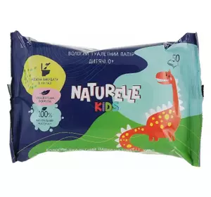 Туалетний папір Naturelle вологий Kids 50 шт. Туалетний папір Naturelle вологий Kids 50 шт.