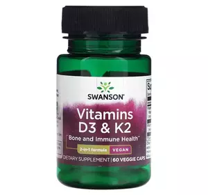 Вітаміни D3 і K2 Vitamins D3 & K2 2000 Iu & 75мкг - 60 вег.капсул Вітаміни D3 і K2 Vitamins D3 & K2 2000 Iu & 75мкг - 60 вег.капсул