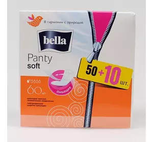 Прокладки гiгiєнiчнi щоденнi BELLA PANTI SOFT 50+10 (60шт) Прокладки гiгiєнiчнi щоденнi BELLA PANTI SOFT 50+10 (60шт)