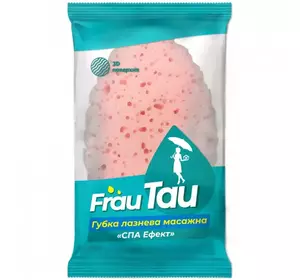 Губка для купання Frau Tau масажна Спа-ефект 1шт. Губка для купання Frau Tau масажна Спа-ефект 1шт.