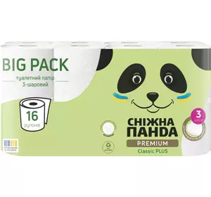 Туалетний папір Сніжна Панда Premium Classic Plus 3 шари 16 шт Туалетний папір Сніжна Панда Premium Classic Plus 3 шари 16 шт