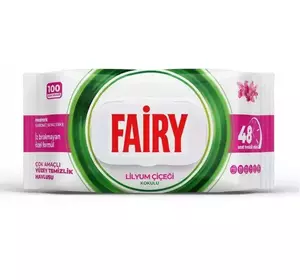 Вологі серветки для прибирання Fairy Lily – універсальні, без хлору, з ароматом лілії 100 шт Вологі серветки для прибирання Fairy Lily – універсальні, без хлору, з ароматом лілії 100 шт