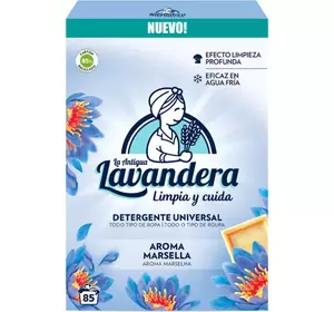 Порошок для прання La Antigua Lavandera марсельський аромат 4.675 кг Порошок для прання La Antigua Lavandera марсельський аромат 4.675 кг