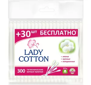 Ватные палочки Lady Cotton 300 шт пакет Ватные палочки Lady Cotton 300 шт пакет
