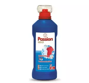 Гель для прання Passion Gold Універсальний 3в1 2л. Гель для прання Passion Gold Універсальний 3в1 2л.