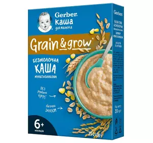 Gerber каша Суха безмолочна Мультизлакова для дітей з 6 місяців 250 г Gerber каша Суха безмолочна Мультизлакова для дітей з 6 місяців 250 г