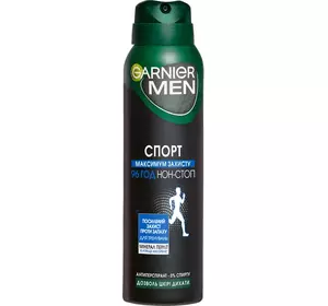 Антиперспірант Garnier Mineral Спорт спрей 150 мл Антиперспірант Garnier Mineral Спорт спрей 150 мл