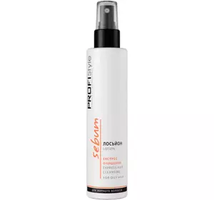 Лосьйон PROFIStyle Sebum Експрес-очищення 150 мл Лосьйон PROFIStyle Sebum Експрес-очищення 150 мл