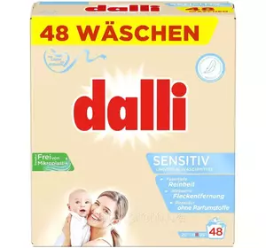 Пральний порошок для дитячих речей Dalli Sensitiv 3.12 кг 48 циклів прання Пральний порошок для дитячих речей Dalli Sensitiv 3.12 кг 48 циклів прання