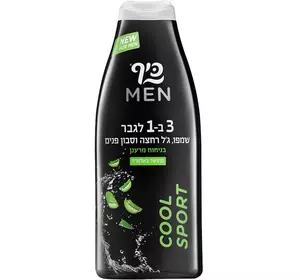 Гель для душу волосся та обличчя Keff Cool Sport 3 в 1 для Чоловіків 700 мл Гель для душу волосся та обличчя Keff Cool Sport 3 в 1 для Чоловіків 700 мл