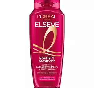 Шампунь L'Oréal Paris Elseve Експерт Кольору для фарбованого або мелірованого волосся 400 мл Шампунь L'Oréal Paris Elseve Експерт Кольору для фарбованого або мелірованого волосся 400 мл