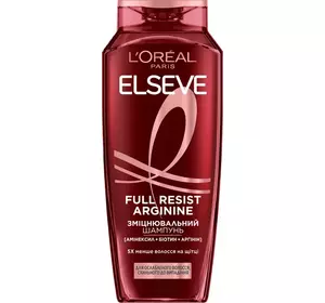Шампунь L'Oreal Paris Elseve Аргінін + Амінексил для ослабленого волосся 400 мл Шампунь L'Oreal Paris Elseve Аргінін + Амінексил для ослабленого волосся 400 мл