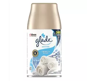 Змінний балон до автоматичного освіжувача повітря Glade Свіжість білизни, 269 мл Змінний балон до автоматичного освіжувача повітря Glade Свіжість білизни, 269 мл