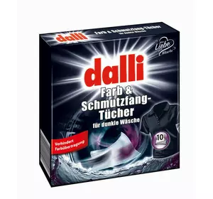 Абсорбувальні серветки для темної білизни Dalli Schmutzfangtücher Dunkle Wäsche, 10 шт Абсорбувальні серветки для темної білизни Dalli Schmutzfangtücher Dunkle Wäsche, 10 шт