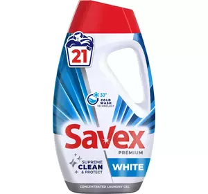 Гель для прання Savex Premium White 945 мл Гель для прання Savex Premium White 945 мл