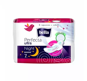 Гигиэнические прокладки BELLA PERFECTA ULTRA Night (7шт) Гигиэнические прокладки BELLA PERFECTA ULTRA Night (7шт)