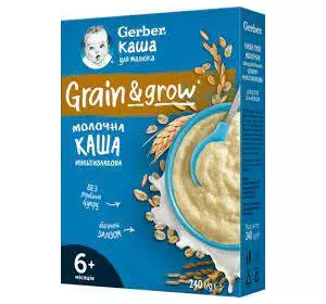 Gerber каша Суха молочна Мультизлакова для дітей з 6 місяців 240 г Gerber каша Суха молочна Мультизлакова для дітей з 6 місяців 240 г