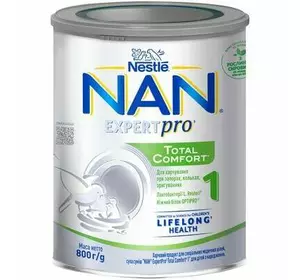 Суха молочна суміш Nestle NAN ExpertPro Total Комфорт 1 для дітей з народження, 800г Суха молочна суміш Nestle NAN ExpertPro Total Комфорт 1 для дітей з народження, 800г