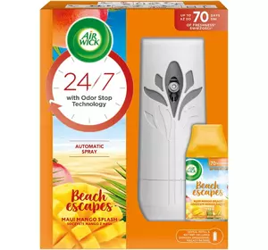 Автоматичний освіжувач повітря (набір) Air Wick Freshmatic Тропічні Фантазії, 250мл Автоматичний освіжувач повітря (набір) Air Wick Freshmatic Тропічні Фантазії, 250мл