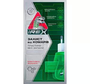 Пластини IREX захист від комарів (без запаху), 10 шт.
