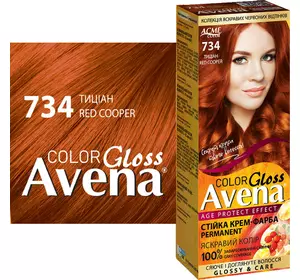 Крем-фарба для волосся "ЕКМІ-КОЛОР" AVENA 734 Тиціан Крем-фарба для волосся "ЕКМІ-КОЛОР" AVENA 734 Тиціан
