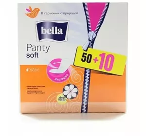 Прокладки гiгiєнiчнi щоденнi BELLA PANTI SOFT DEO 50+10 (60шт) Прокладки гiгiєнiчнi щоденнi BELLA PANTI SOFT DEO 50+10 (60шт)