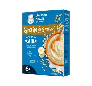 Gerber каша Суха молочна Пшенично-вівсяна Кіноа-Банан для дітей з 6 місяців 240 г Gerber каша Суха молочна Пшенично-вівсяна Кіноа-Банан для дітей з 6 місяців 240 г