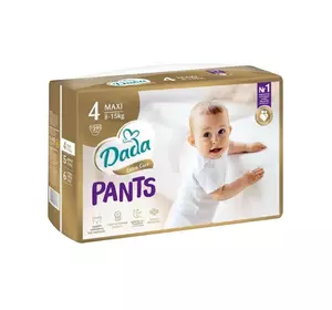 Підгузники-трусики дитячі Dada Extra Care PANTS Maxi (4) 8-15 кг, 39шт. Підгузники-трусики дитячі Dada Extra Care PANTS Maxi (4) 8-15 кг, 39шт.