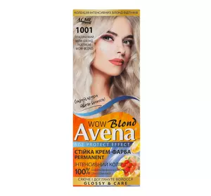 Крем-фарба для волосся "ЕКМІ-КОЛОР" AVENA 1001 Платиновий блонд Крем-фарба для волосся "ЕКМІ-КОЛОР" AVENA 1001 Платиновий блонд