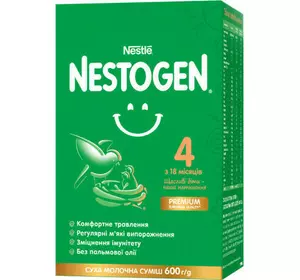 Суха молочна суміш Nestle Nestogen 4 з 18 місяців, з лактобактеріями 600 г (2х300г) Суха молочна суміш Nestle Nestogen 4 з 18 місяців, з лактобактеріями 600 г (2х300г)