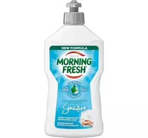 Засіб для миття посуду Morning Fresh Sensitive 400 мл Засіб для миття посуду Morning Fresh Sensitive 400 мл