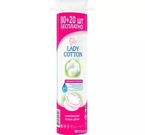 Ватяні диски Lady Cotton 80 + 20 Ватяні диски Lady Cotton 80 + 20
