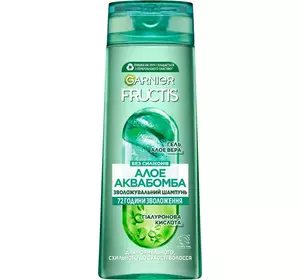 Шампунь Garnier Fructis Алое для нормального волосся 400 мл Шампунь Garnier Fructis Алое для нормального волосся 400 мл