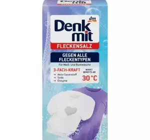Кисневий засіб для виведення плям Denkmit Fleckensalz 500 g Кисневий засіб для виведення плям Denkmit Fleckensalz 500 g
